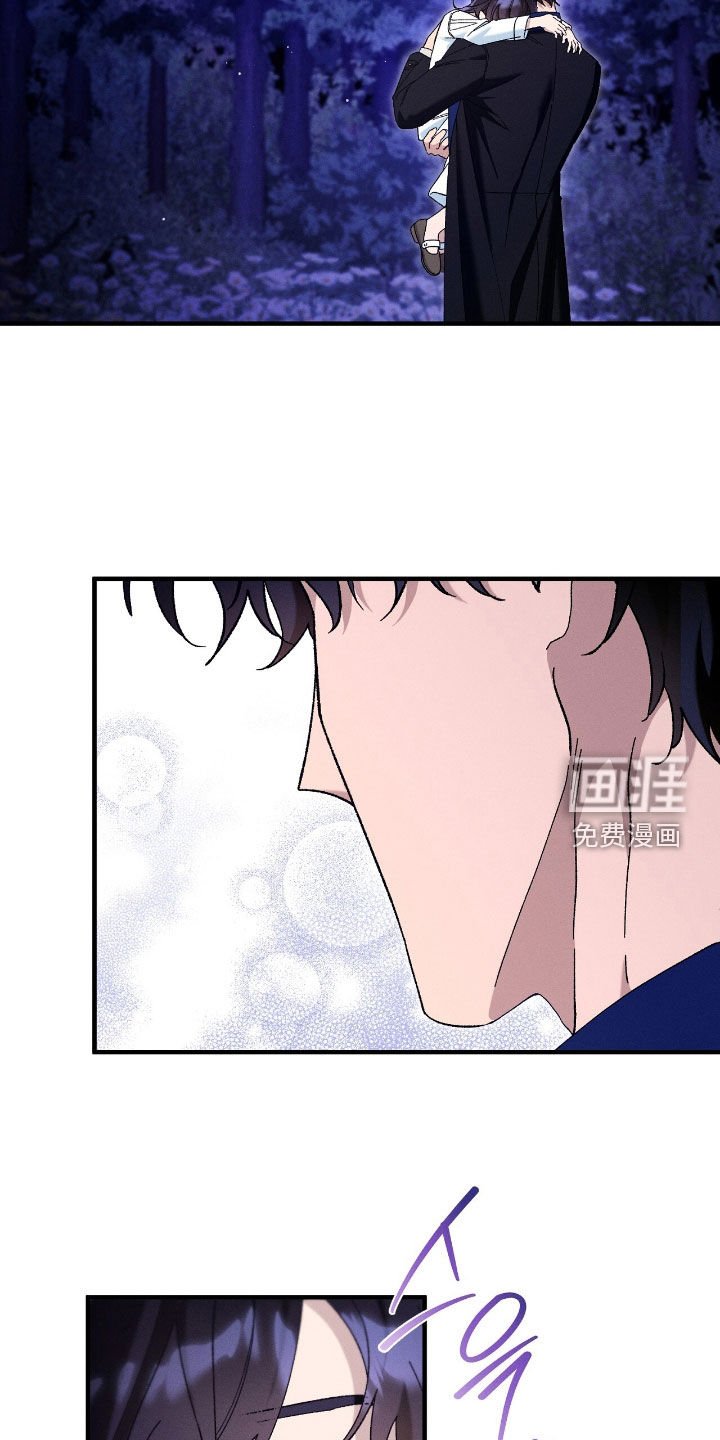 第157章：父女相认