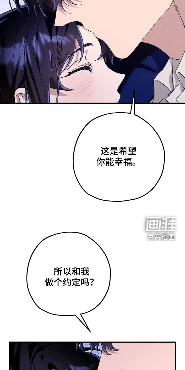 第157章：父女相认