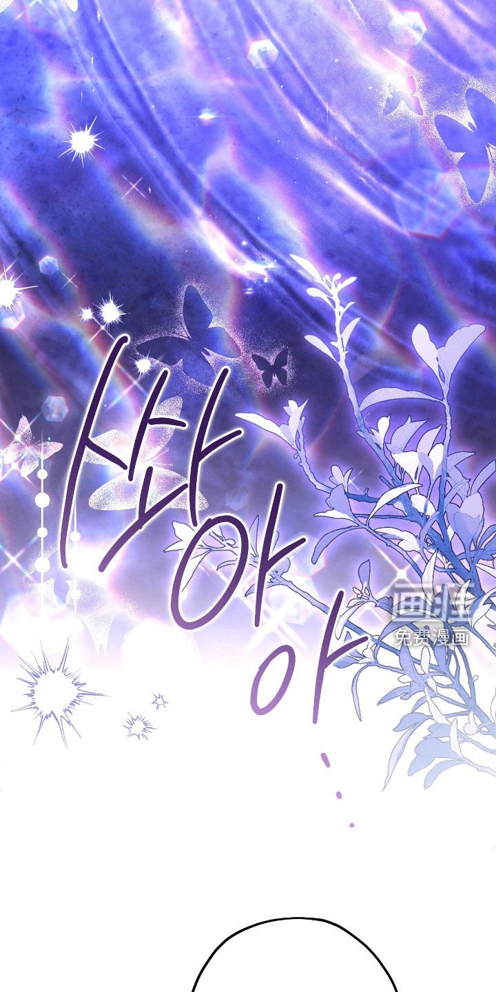 第157章：父女相认
