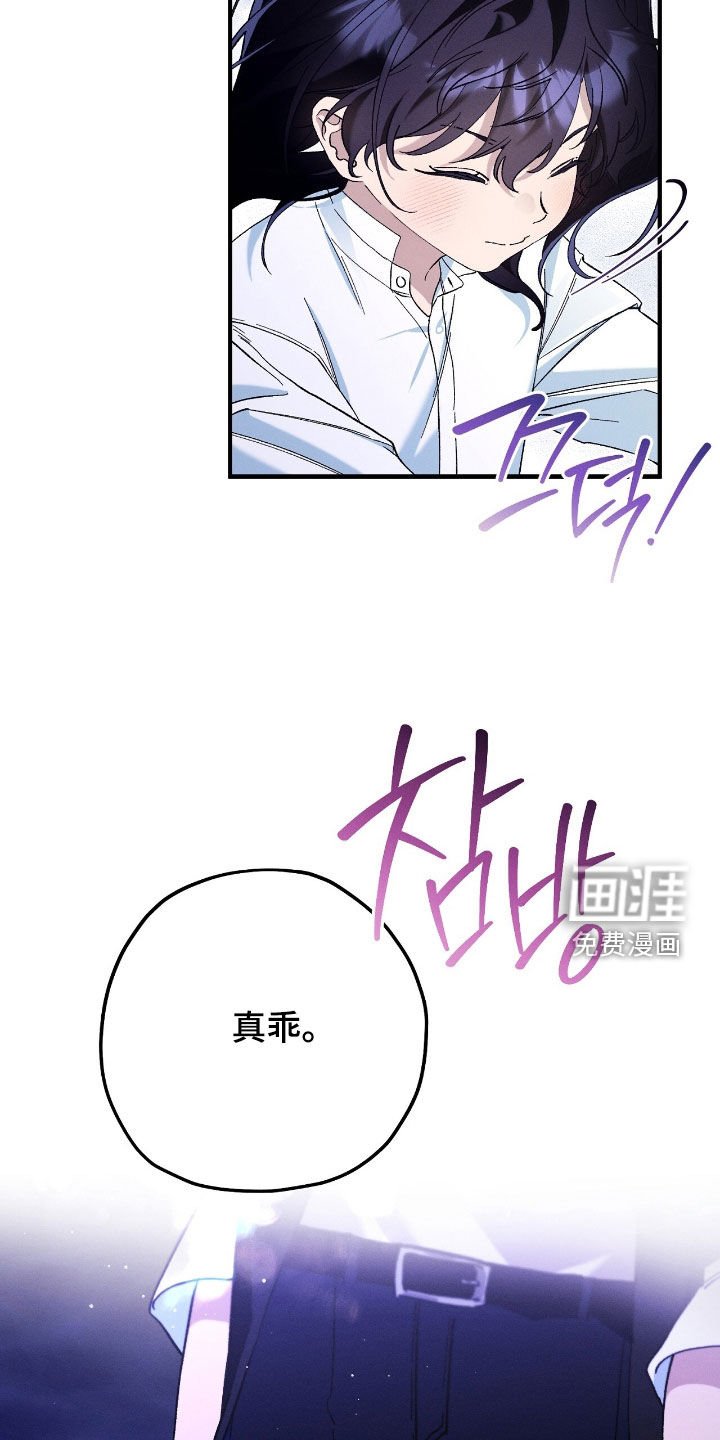 第157章：父女相认