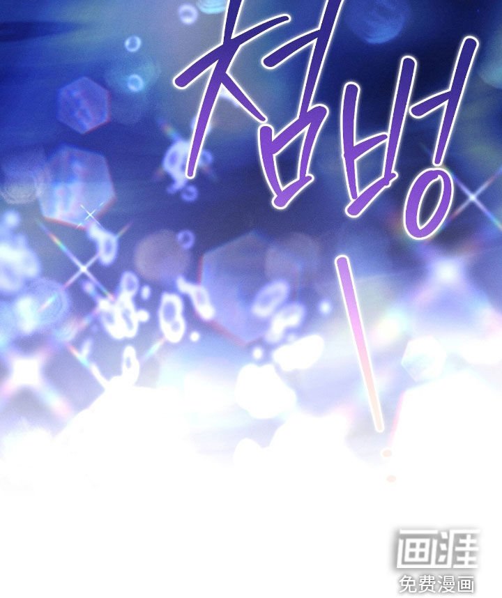 第157章：父女相认