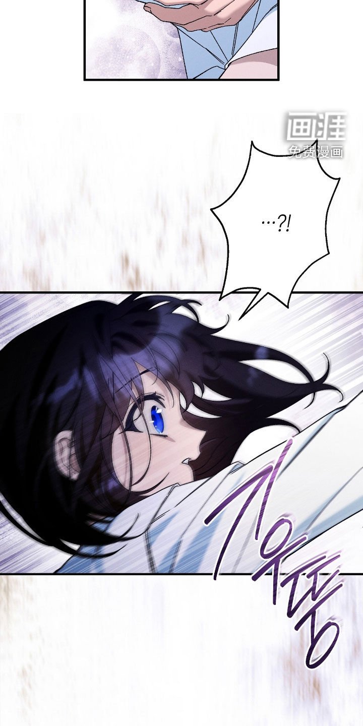 第158章：坠落