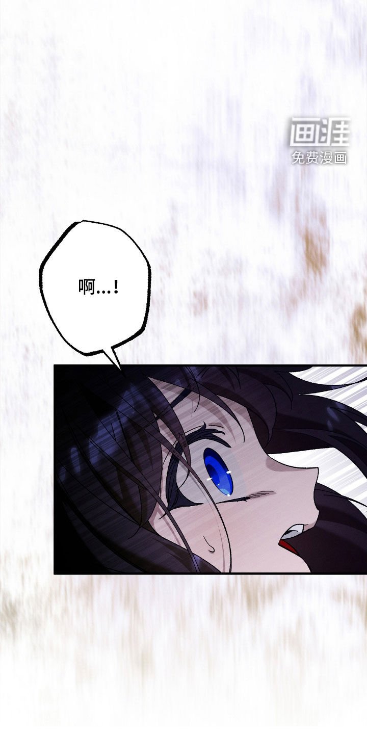 第158章：坠落