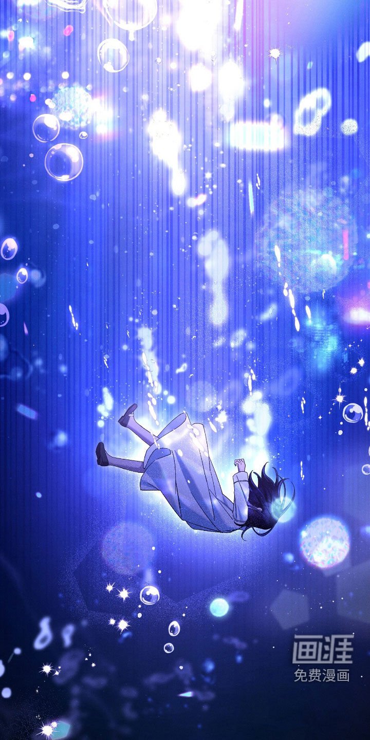第158章：坠落