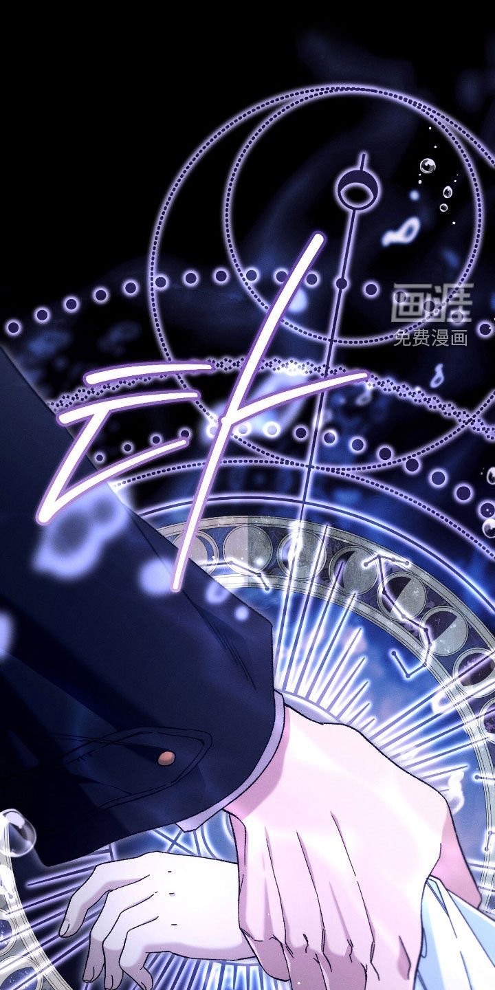 第159章：昏迷不醒