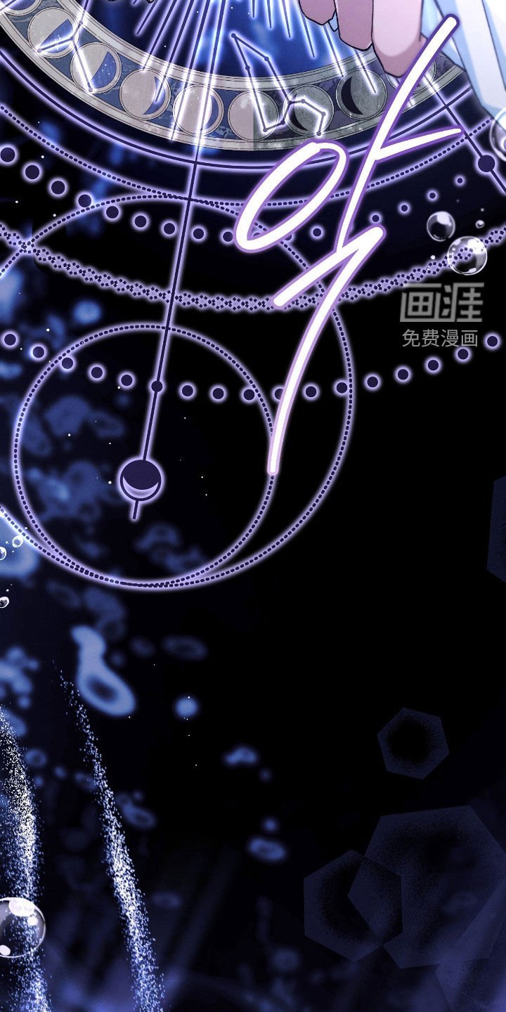 第159章：昏迷不醒