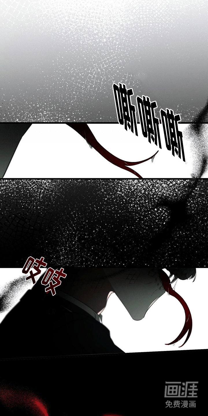 第16章：目的
