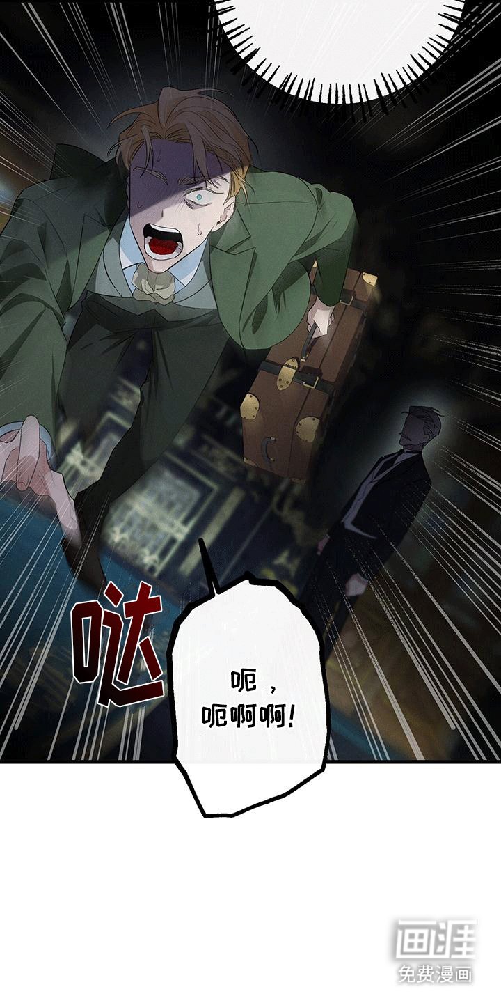 第16章：目的