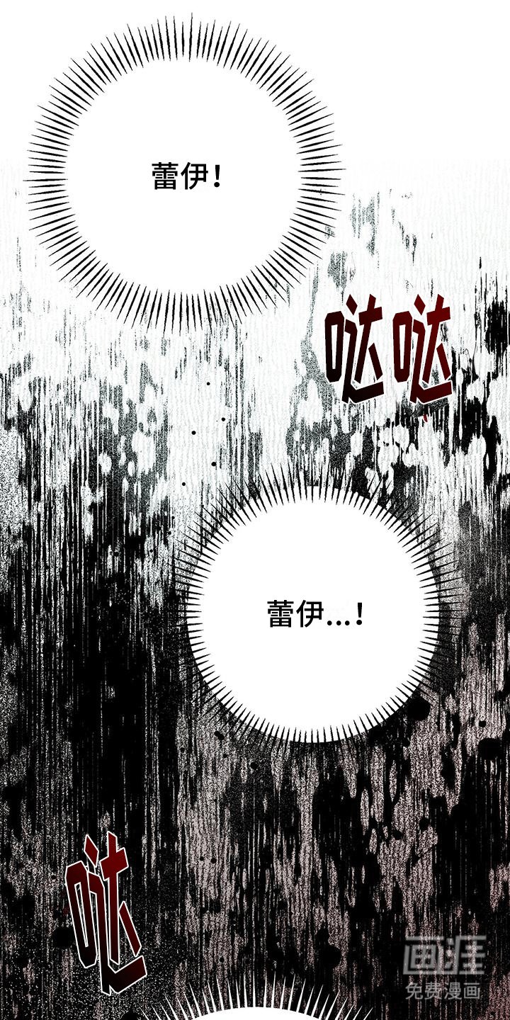 第16章：目的