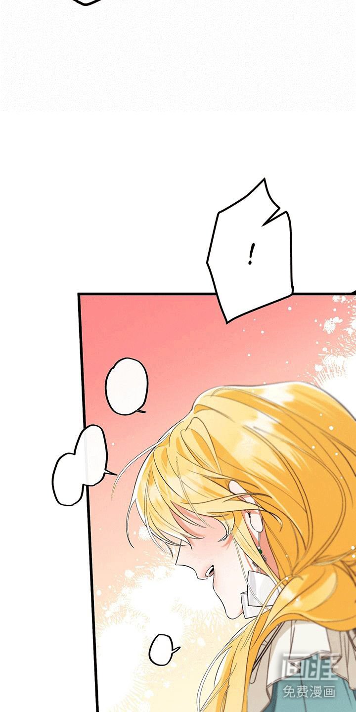 第16章：目的