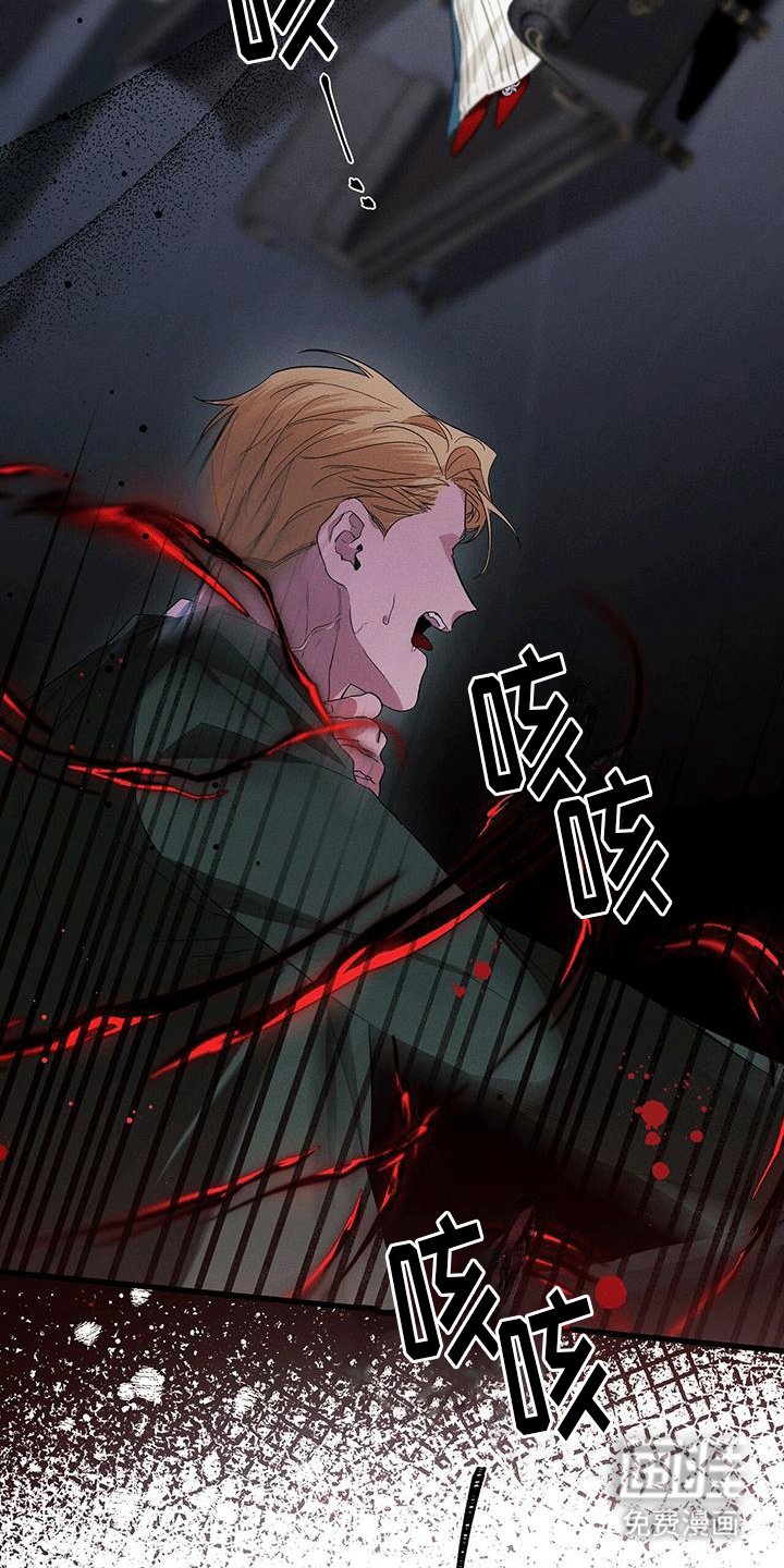 第16章：目的