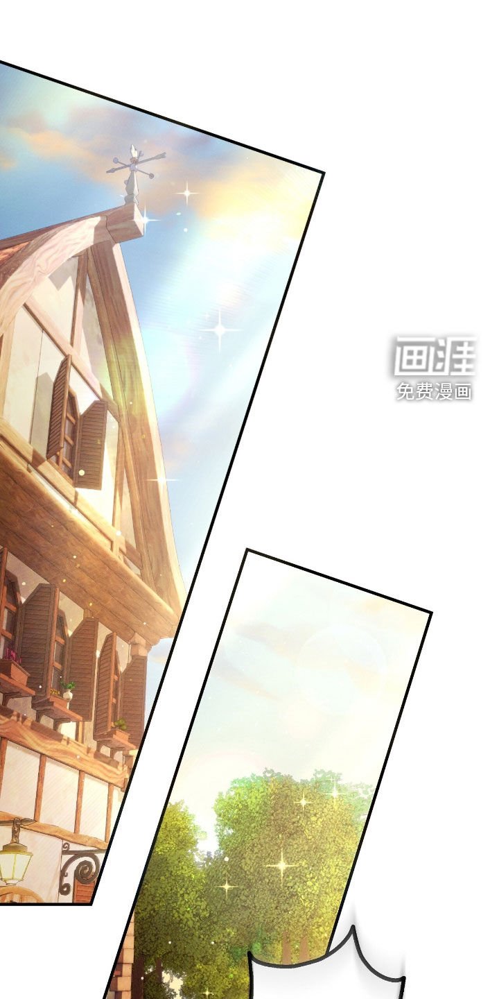 第160章：信