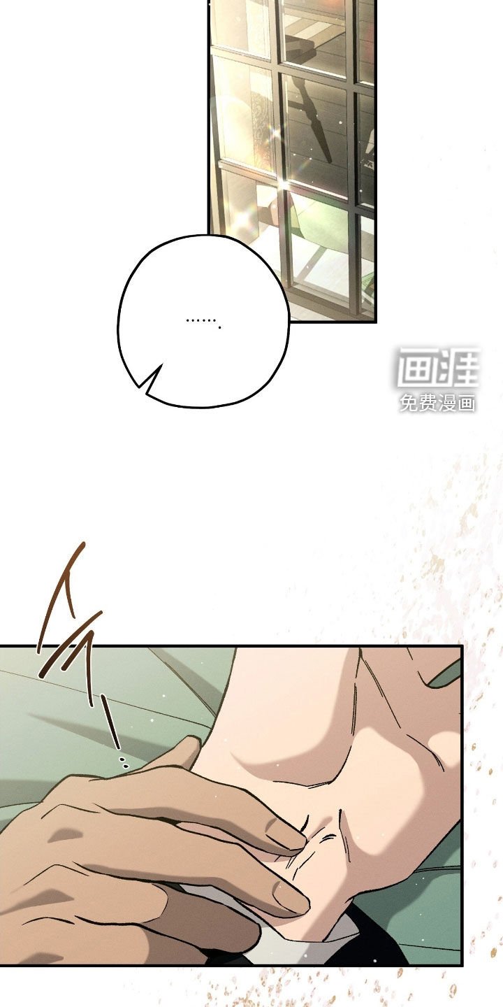 第160章：信