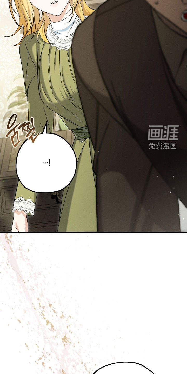 第160章：信