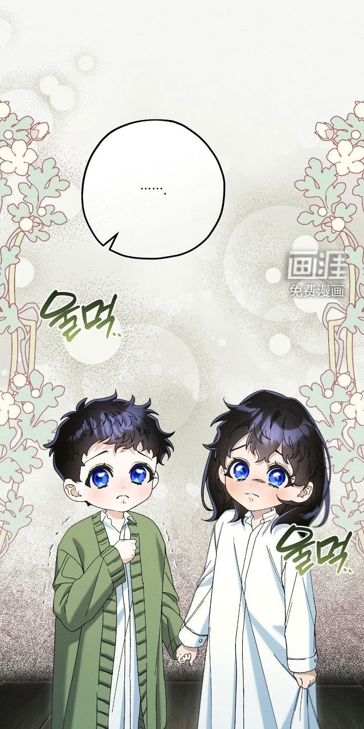 第160章：信