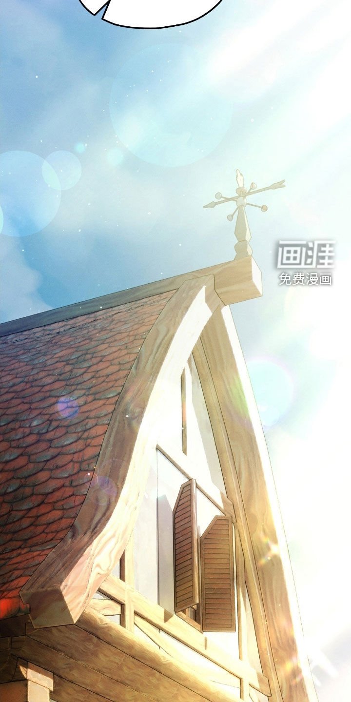 第160章：信