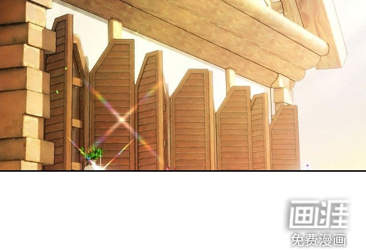 第160章：信