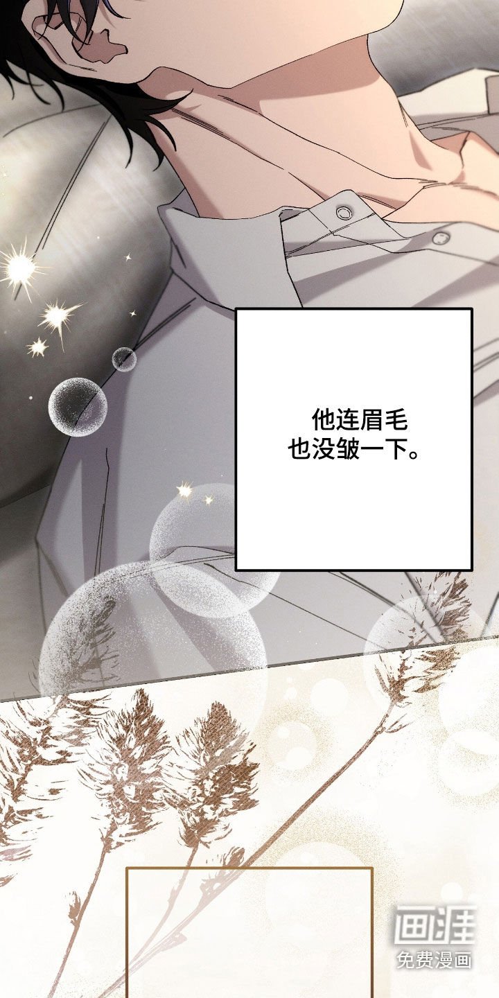 第160章：信