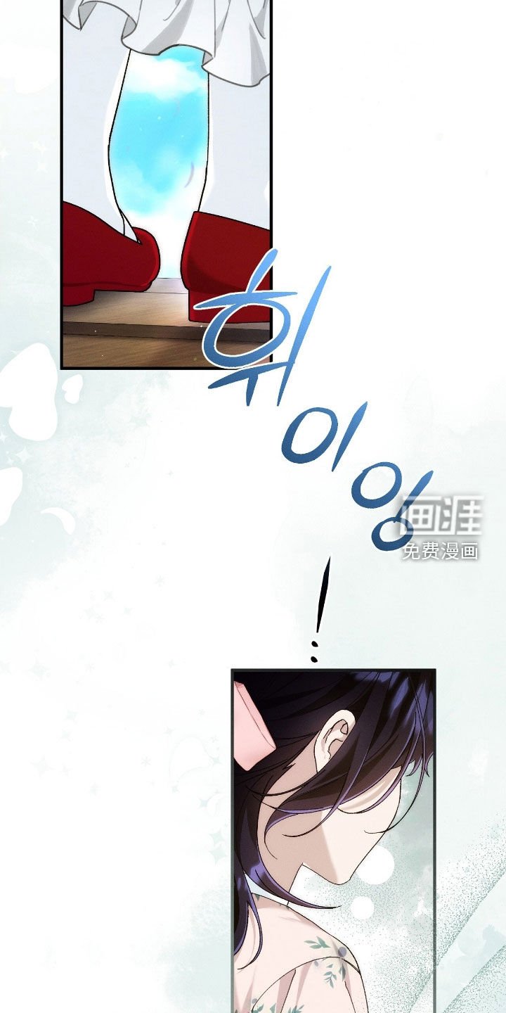 第161章：出事了