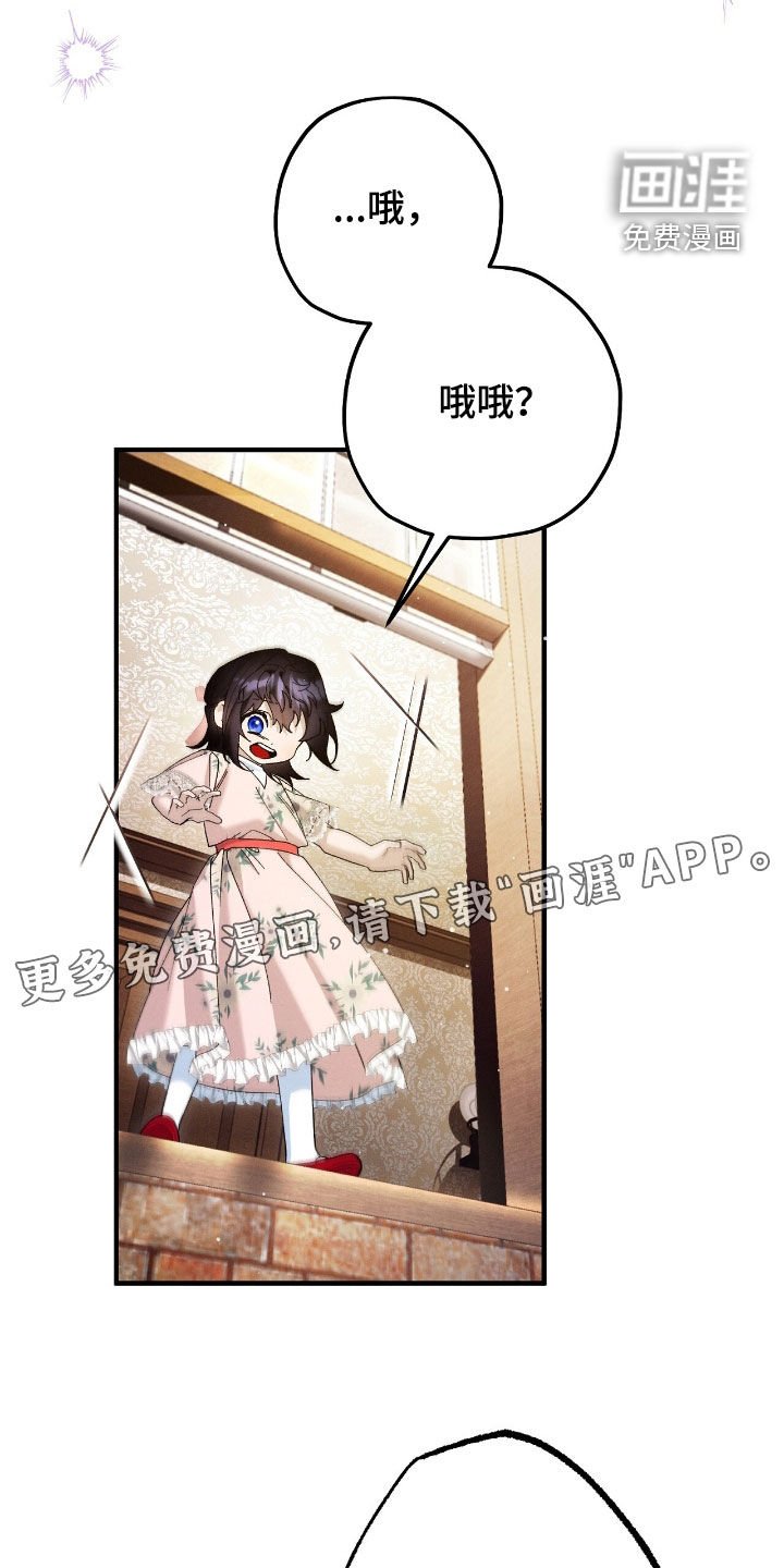 第162章：是相爱的