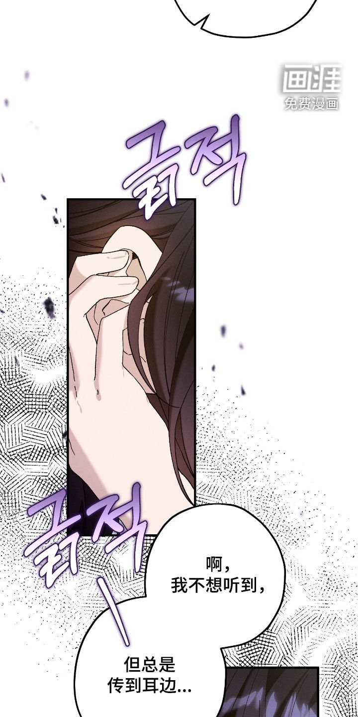 第162章：是相爱的