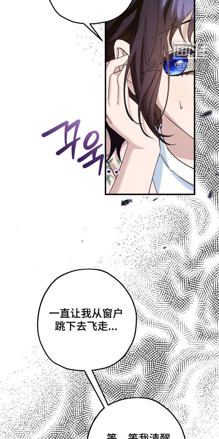 第162章：是相爱的