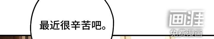 第162章：是相爱的