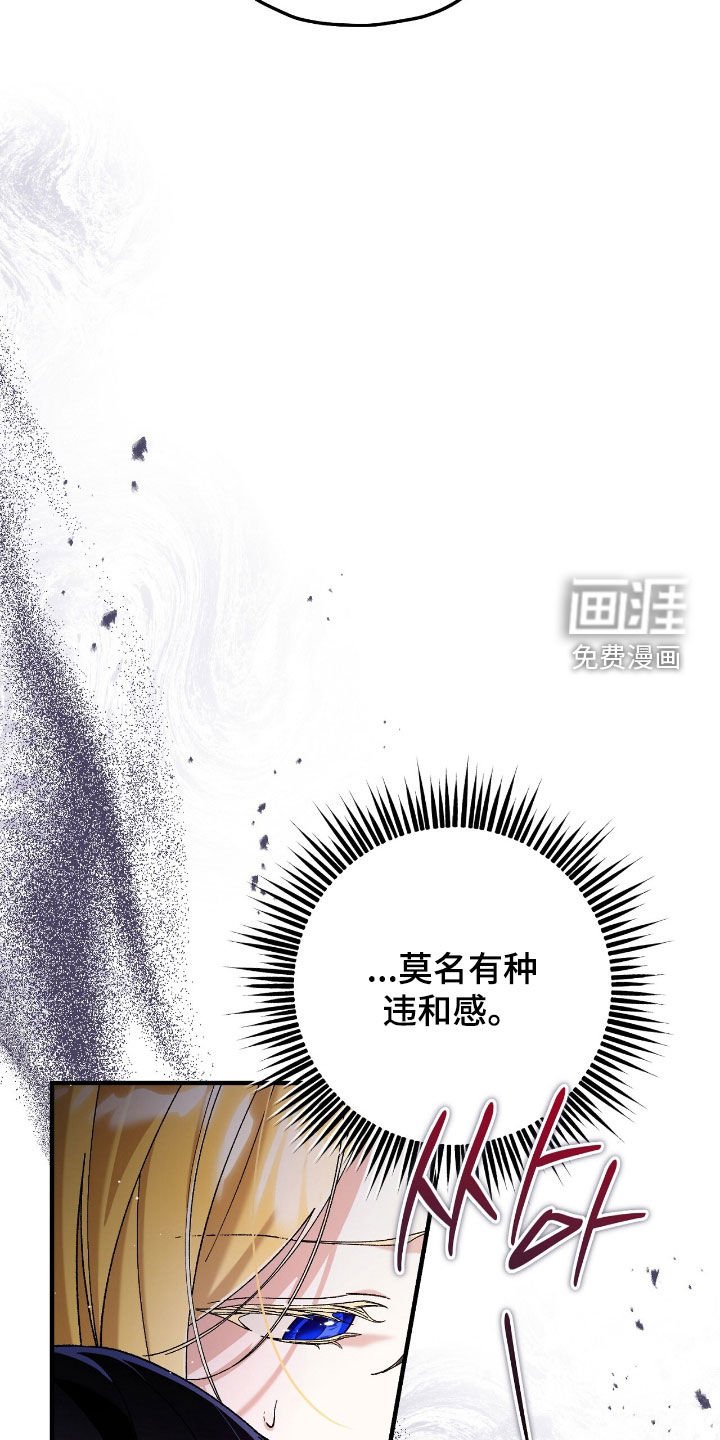 第162章：是相爱的