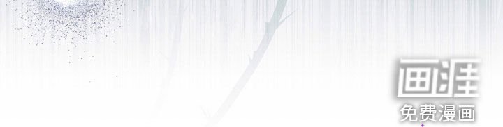 第163章：去找爸爸