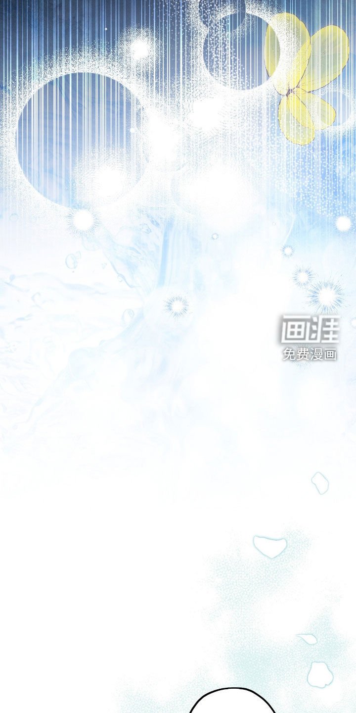 第164章：爸爸在下面