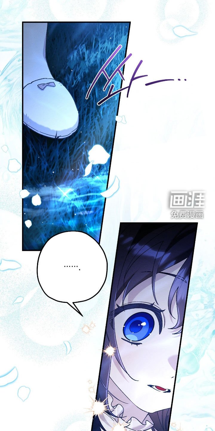 第164章：爸爸在下面