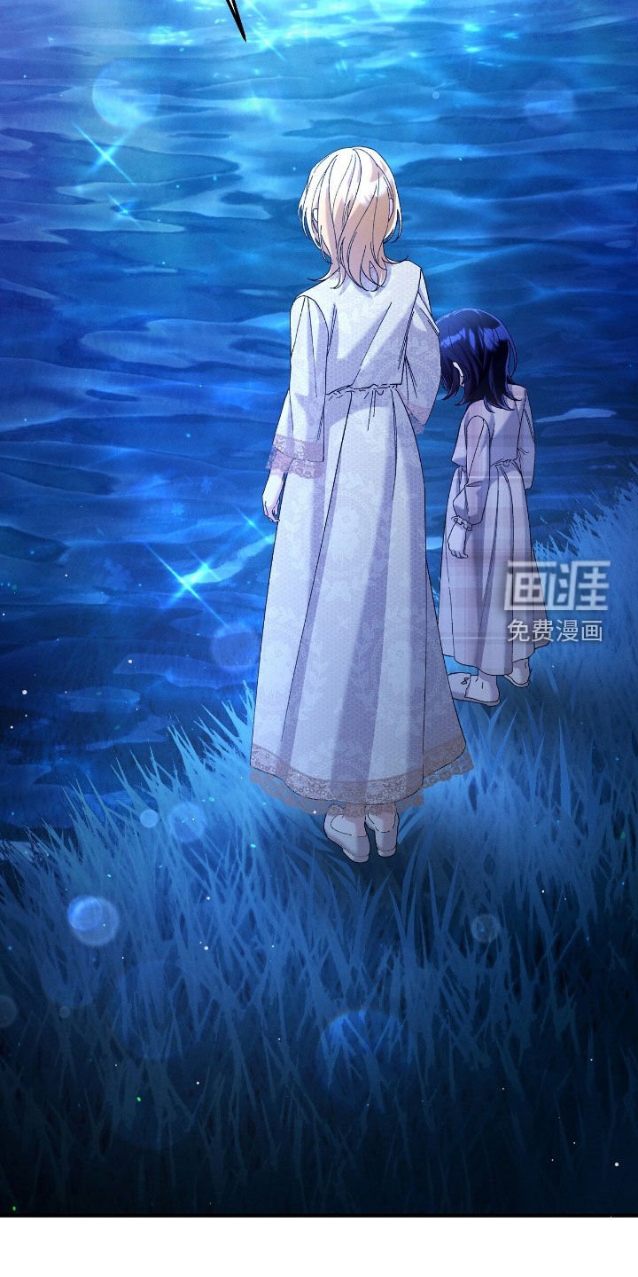 第164章：爸爸在下面