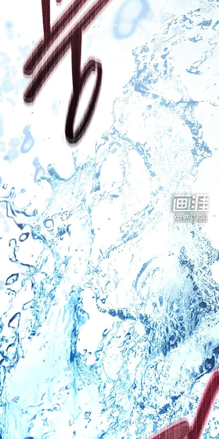 第164章：爸爸在下面