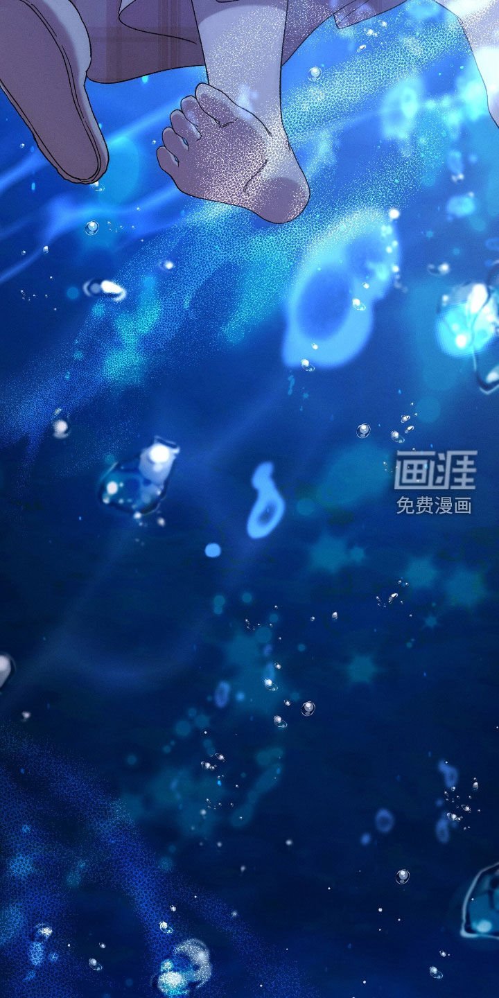 第164章：爸爸在下面