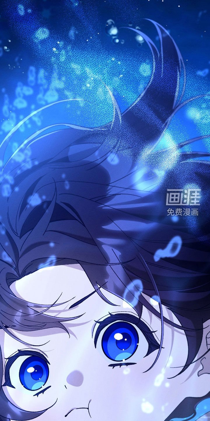 第164章：爸爸在下面