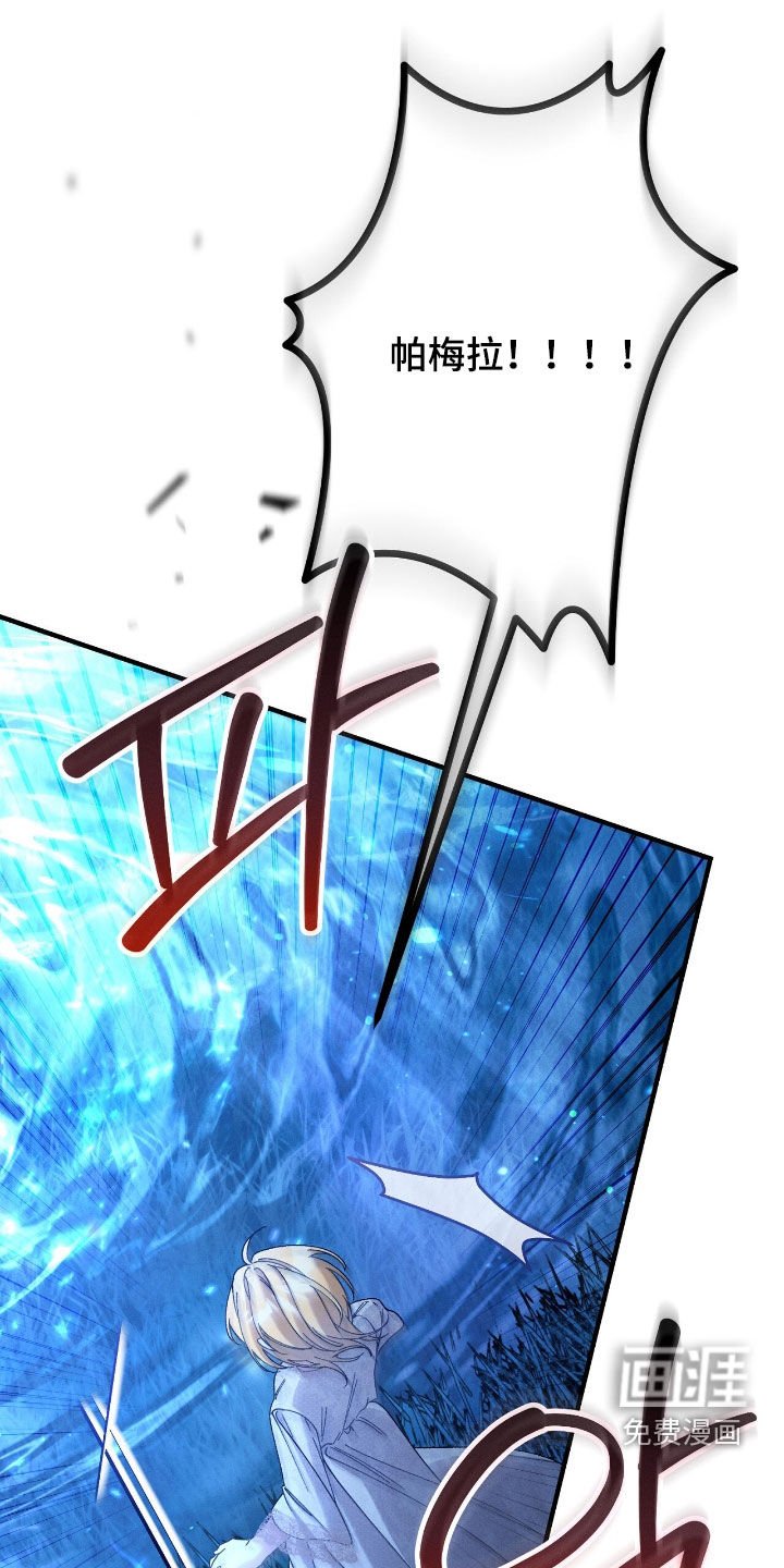 第165章：一起回家