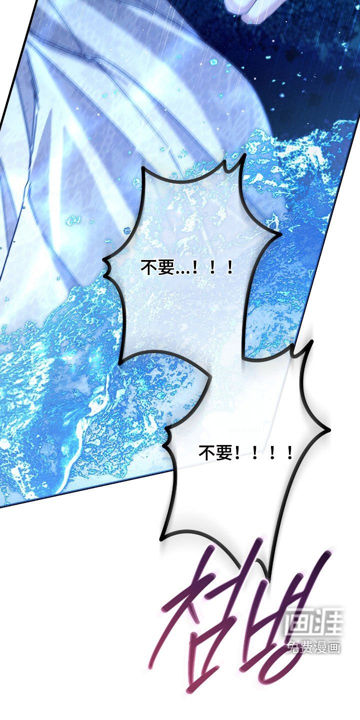 第165章：一起回家