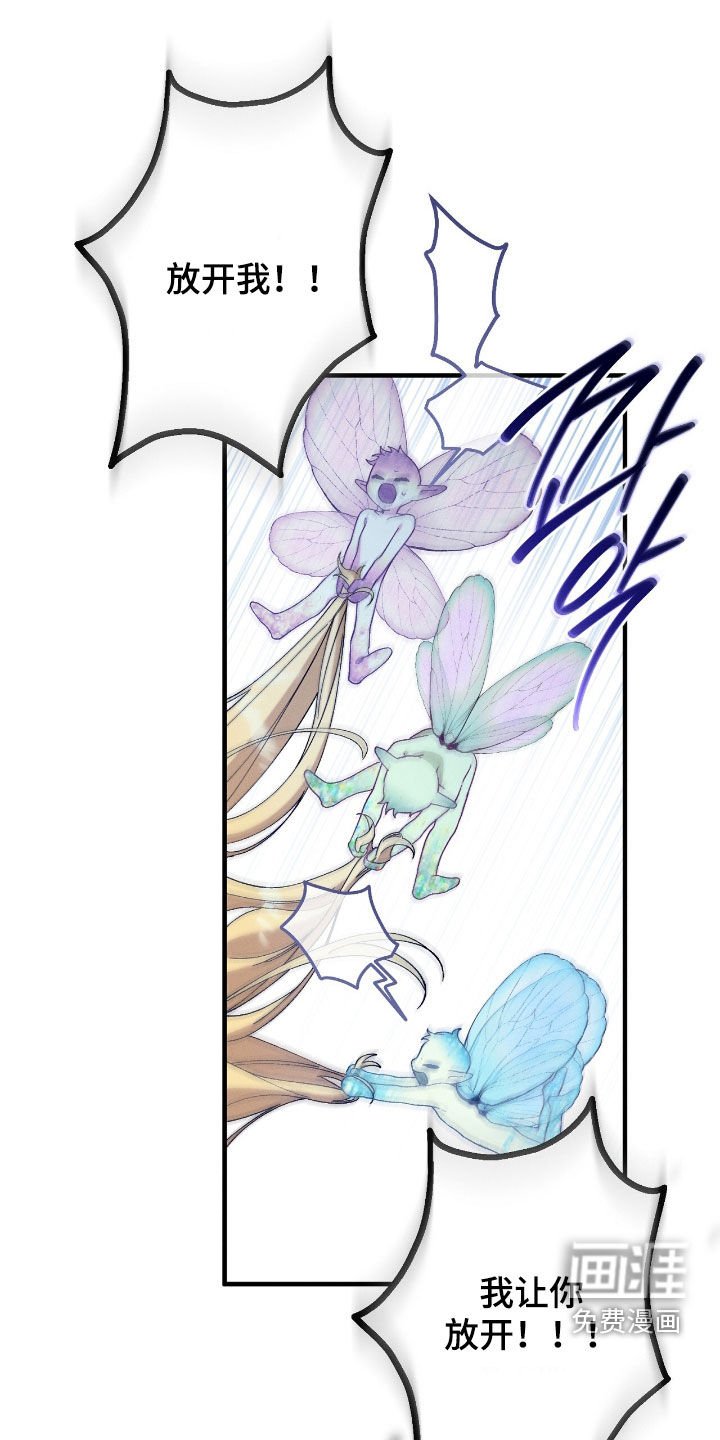 第165章：一起回家