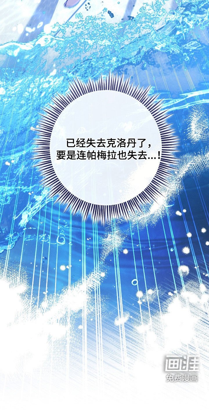 第165章：一起回家