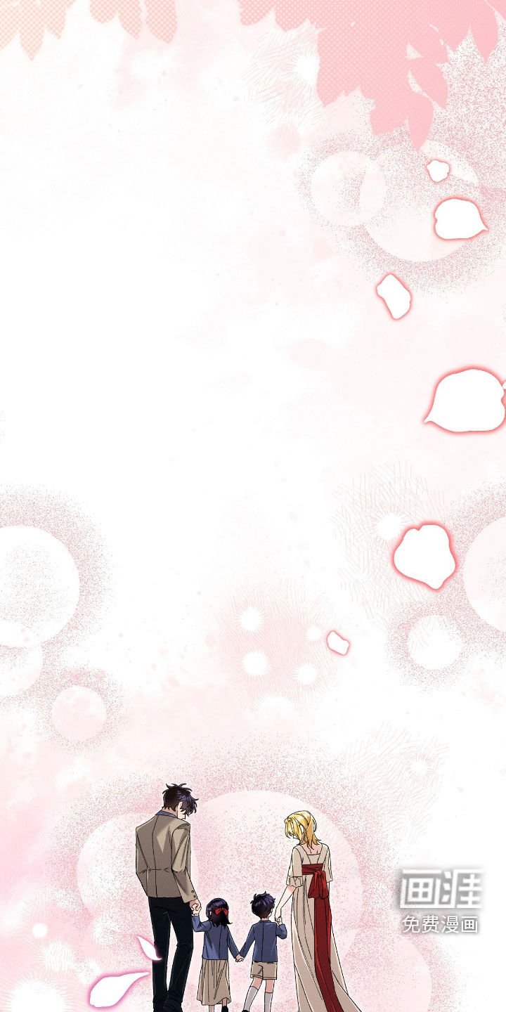 第165章：一起回家