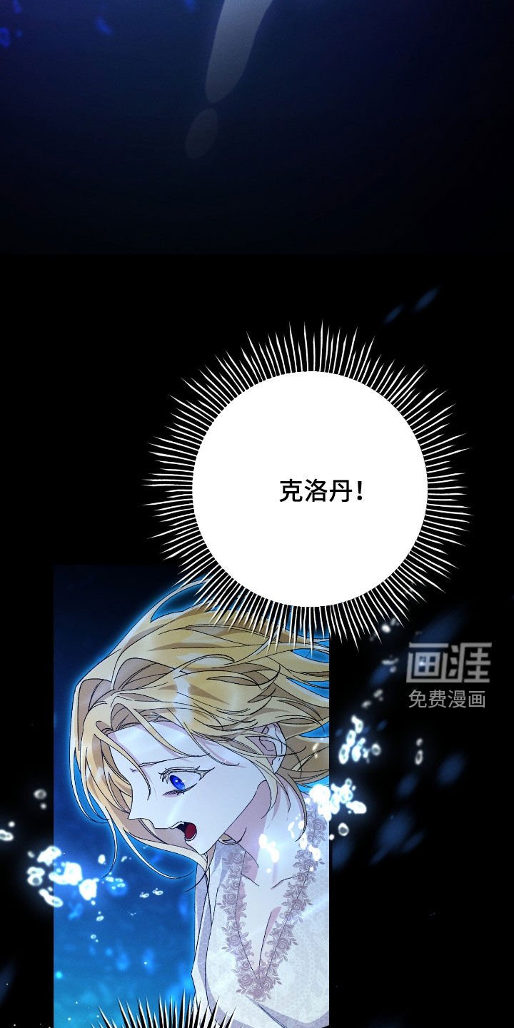第165章：一起回家