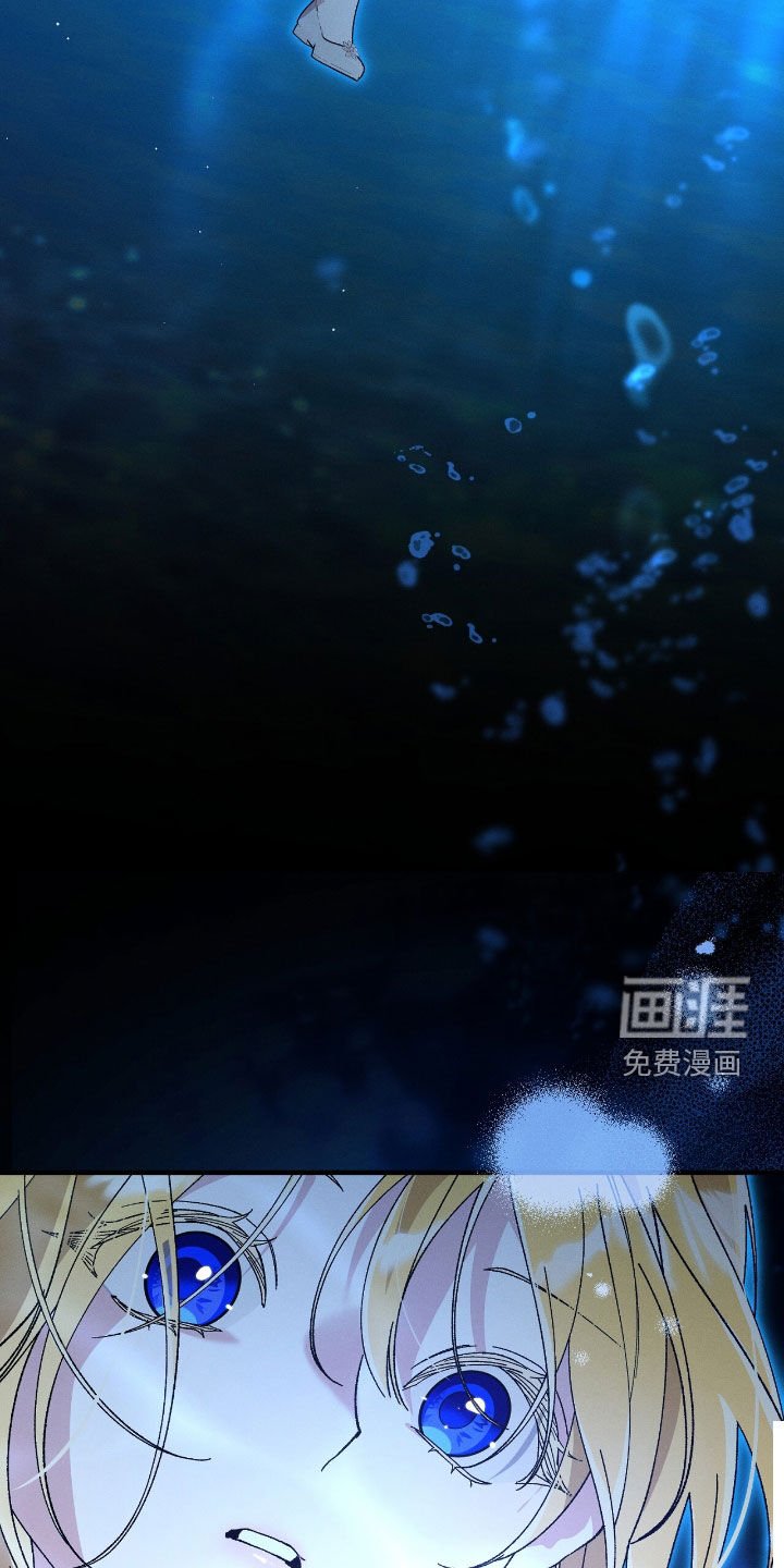 第165章：一起回家
