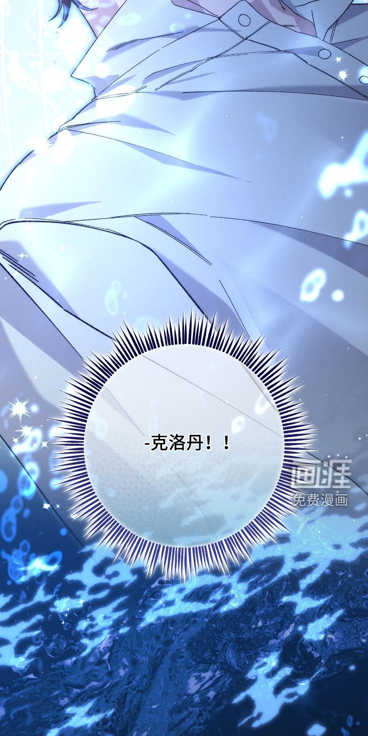 第165章：一起回家