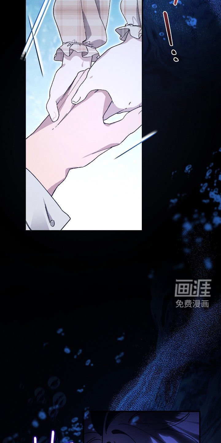 第165章：一起回家