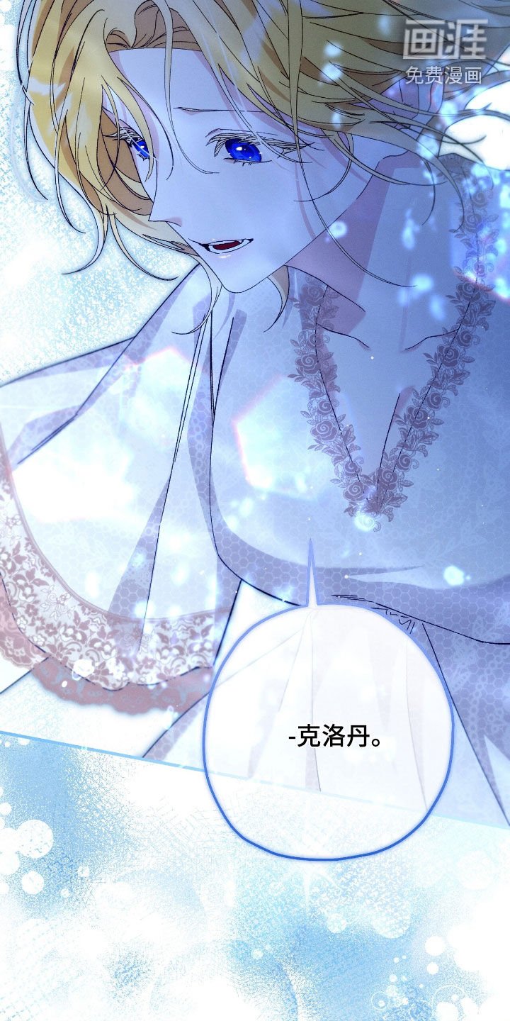 第165章：一起回家