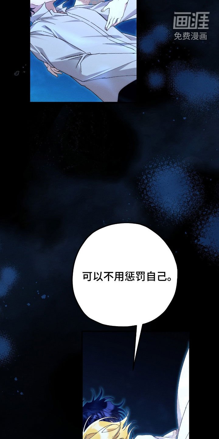 第165章：一起回家