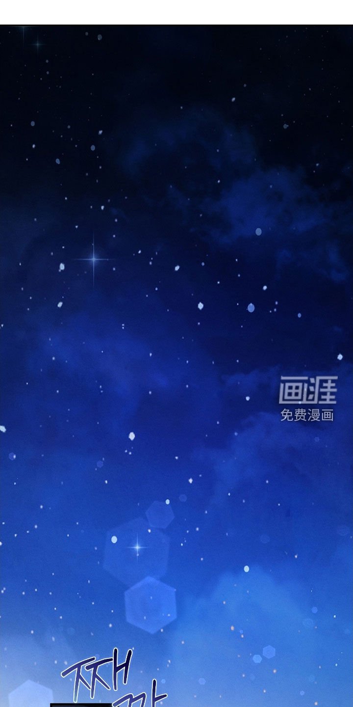 第166章：不要再来这里