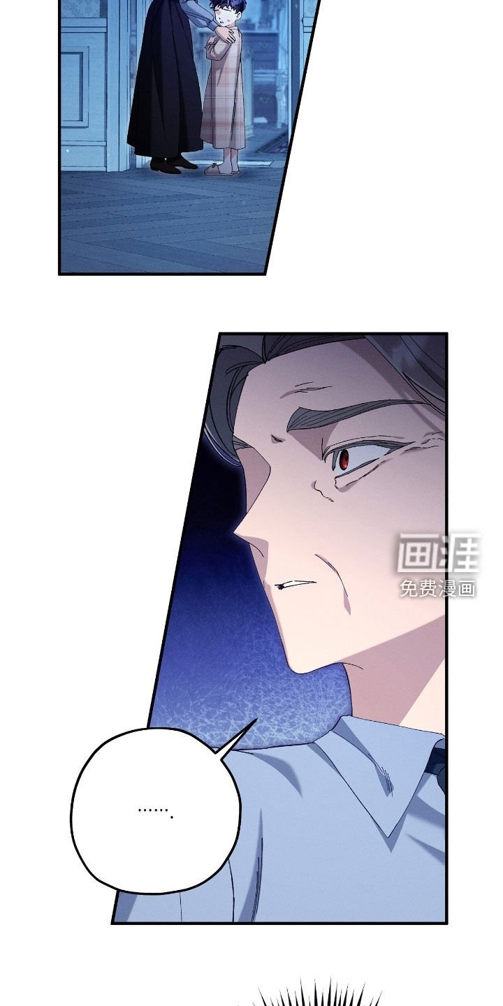 第166章：不要再来这里