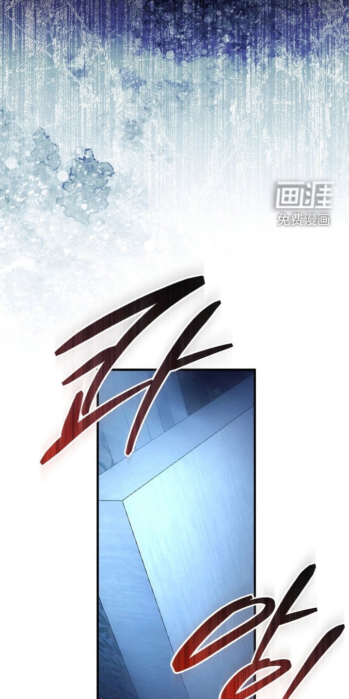 第166章：不要再来这里