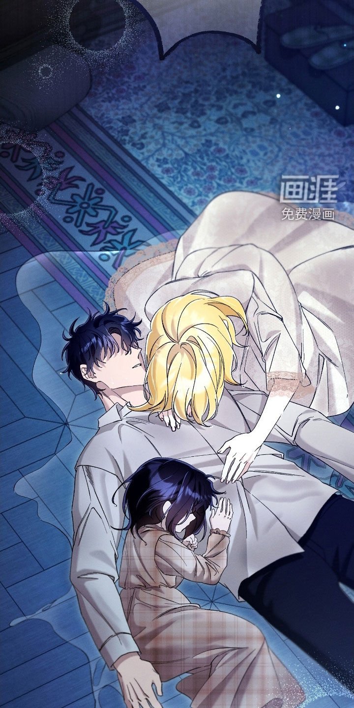 第166章：不要再来这里